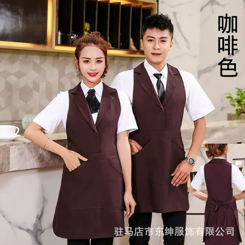 厂家直供新款家用耐磨西装翻领围裙批发酒店咖啡厅服务员工作服