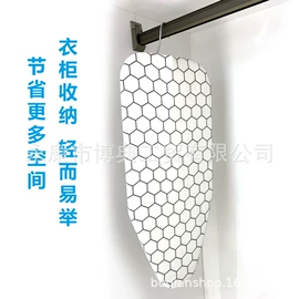 熨烫板;晾衣架晾晒架;叠衣板、架