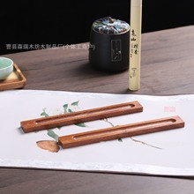 Խ�ϻ���ľ�ۯB���tľ����̴�㾀�����������ľ����t��޹