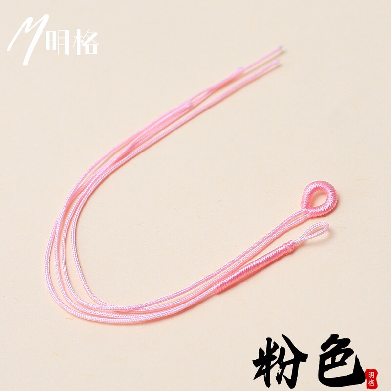 72号拉圈线圈手工编织项链绳手绳DIY材料饰品制作绑吊坠配件拉环|undefined