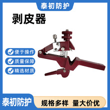 늹���Ƥ�Q�߉���|��Ƥ��TYX-300�^��͹݆��Ƥ����|�ⱻ������