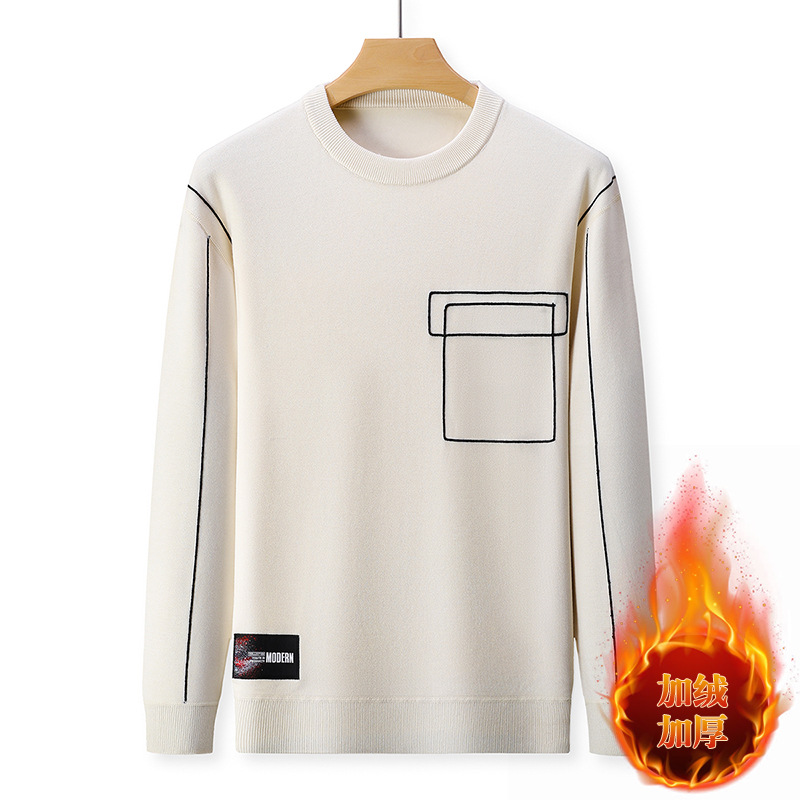 Knitted insulated woolen base long-sleeve