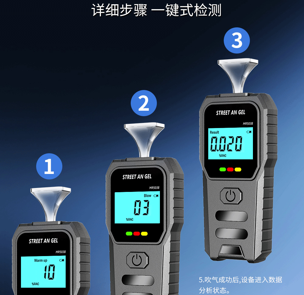 Car Alcohol Tester, Portable Vehicle-Mounted Air-Blow Alcohol Detector, High-Precision Digital Display Drunk Driving Measuring Device