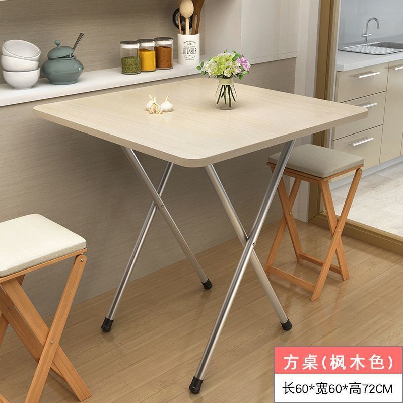 折りたたみテーブル、家庭用ダイニングテーブル、賃貸住宅、賃貸、小さなテーブル、寮、屋外ポータブル屋台、シンプルな正方形テーブル|undefined
