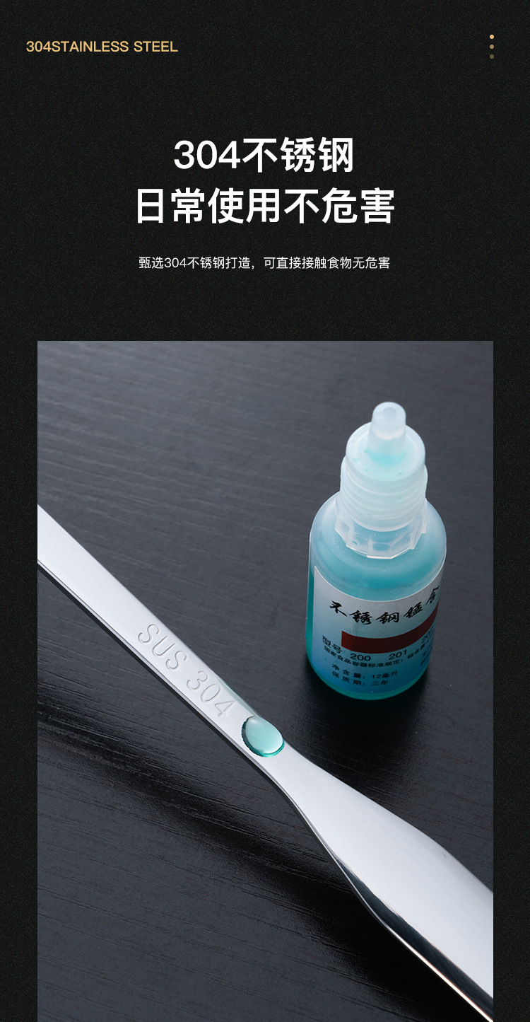 詳情_02.jpg