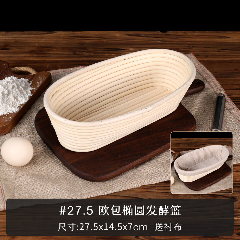 Bollos europeos Cesta de fermentación Pan Fideos de pelo Artefacta Herramientas para hornear Cesta de ratán doméstica Masa Molde azul de tela de fermentación europea