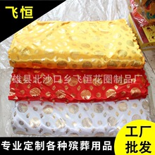 �S�Ҵ��N��̫���ޠC�����ӡ� ������Ʒ��ȫ �۱� �����������l