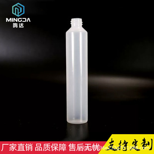 PE30ml�zˮƿ���[ˮ��ƿ��������ƿˮ���wע��ƿ�ξ��A�ܷ��©��