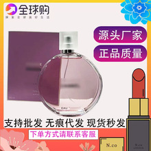 ��������ˮ�����η�������ˮ�G�����������S�����������Ůʿ��ˮ