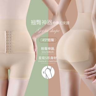 ��������ƽ��ѝŮ�N���S��ѝ��͸���Ή|��ƨ�����������ո�����