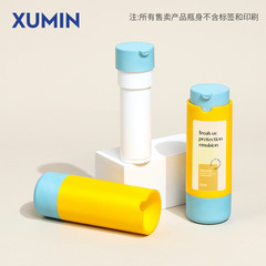 旭敏の新型の25ml/45mlは内胆真空瓶の乳液を換えて瓶の化粧品の瓶の現物を分けて包装することができます。