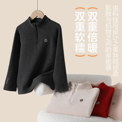 儿童中领打底衫拉链套头卫衣男女童秋冬亲肤保暖衣学生校服内搭