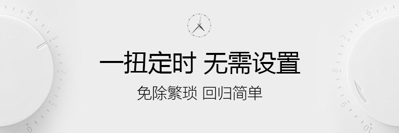 详情-06.jpg