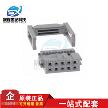 Amphenol����ŵ ������ 71600-010LF 10P����2.54mm��� ԭװ�ֻ�