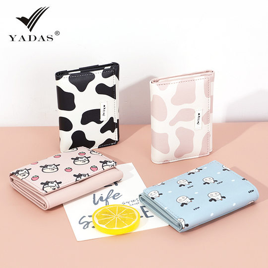 YADAS【定制】厂家批发 女零钱包来图来样定制可爱印花钱包wallet