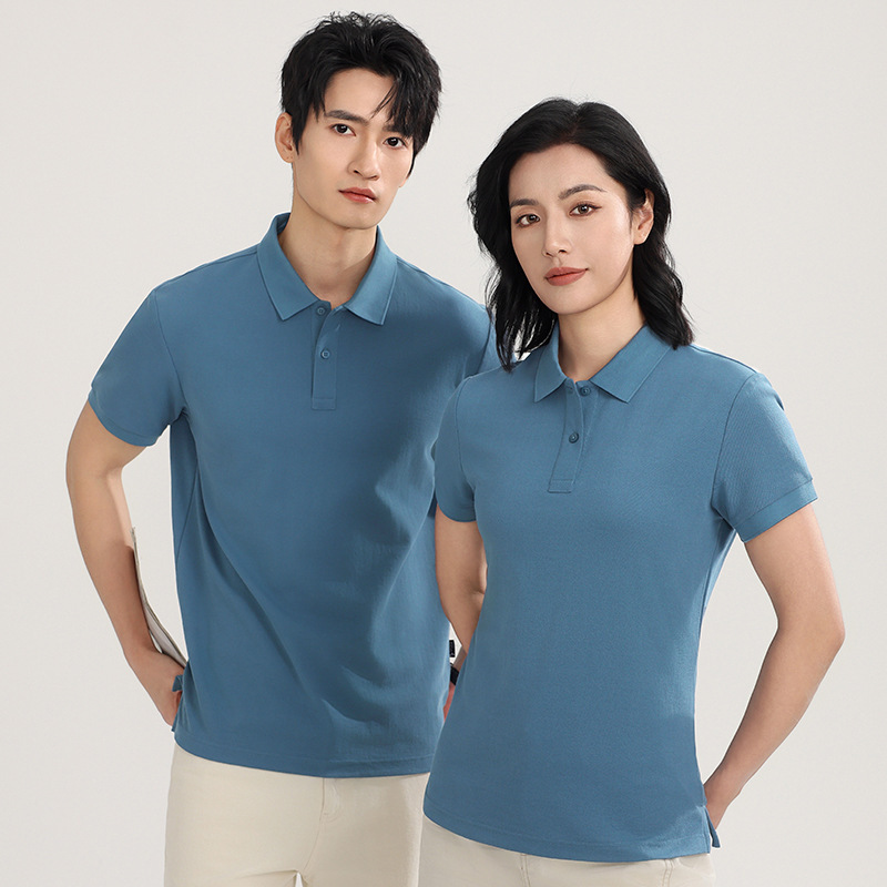 Solona Cool Polo Shirt Custom-Made Short-Sleeved Team Work Clothes with Logo Printed Logo Summer Corporate Lapel Work Clothes Solona Cool Polo Shirt Custom-Made Short-Sleeved Team Work Clothes with Logo Printed Logo Summer Corporate Lapel Work Clothes
