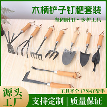 ����ľ���P��ᔰ����b���Ի��ݷNֲ���È@�ֹ������b�����������