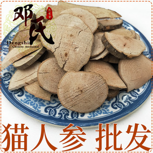 ��؛؈�˅� 500g �b�� ɳ���� ؈�������� ��ș�����l��һ�����l