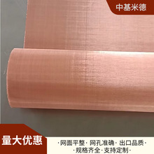 60Ŀ0.15mm���~�W �����A��늴����ξW �S�ҬF؛ƽ�y�����~�z�W