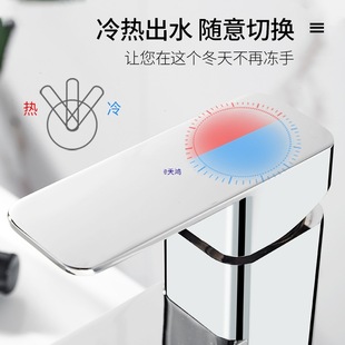 ȫ�~�������ˮ���^����ϴ����ϴĘ��Ӹ�̨�����l���g̨�����^