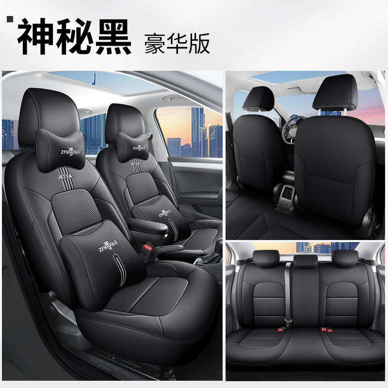 Volkswagen – 2025 Volkswagen Jetta Modelə uyğun (Original) oturacaq örtükləri - jetta-va3-deluxe-edition-mysterious-black-jetta-va3
