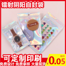 �D���Է����ڹǴ��X���ꖴ�������׽�ë�֙C���Ʒ�ܷ���b��