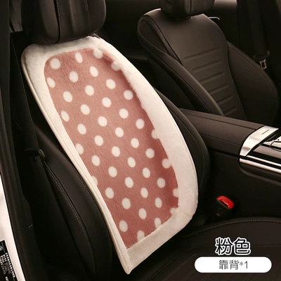 cushion winter short plush polka dot: Seat cushion, seat cover - pink-1-backrest
