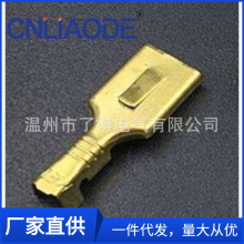 6.3ƽ����̲�� DJ623-E6.3B ��ѹ���� ���߶���