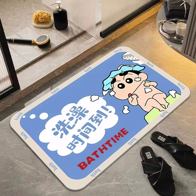Door Easy-care Foot Mat, Avtomobil döşəmə paspasları - bath-time-to-4060cm-diatom-mud-25mm