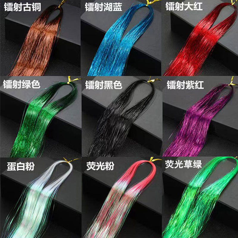 Amazon caliente tinselhair láser de alambre de oro brillante hilo de metal colorido sin costuras fábrica de fuente de cabello
