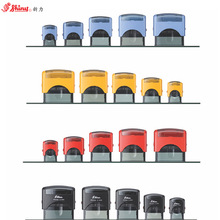 ������īӡ�L���ζ�Ҏ��47x18mm 58x22mm�ı��Զ��x �k���ı�ӡ��