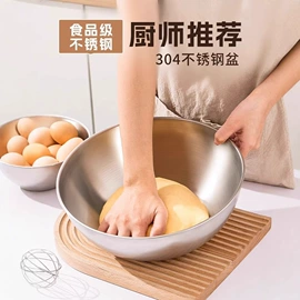 锅具套装;碗;保鲜盒、饭盒