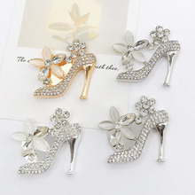 ߮���¿�DIY�Ʒˮ荸߸�Ь������L���bϽ�����֙C������