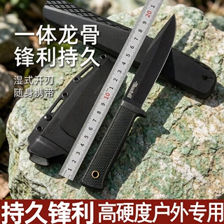 高品质冷钢SRK户外直刀高硬度多功能便携野营垂钓一体钢锋利随身