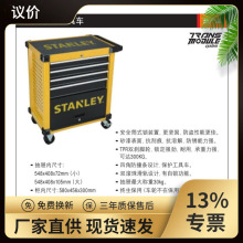 ANLEY4�������͹��߳�ST74305-8-23���ֶ๦�ܳ���