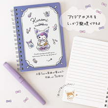 �M���ձ�ԭ�bɽҰhello kittyë�q���耳׿ے�Pӛ�������t