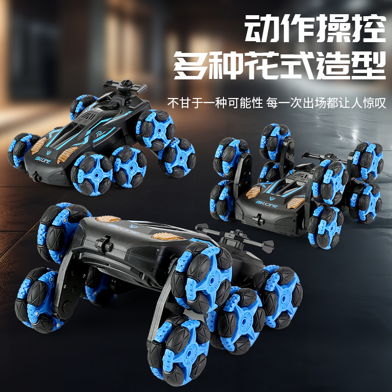 Cross-border Remote Control Car, Eight-wheel Stunt Car, Watch-sensing...