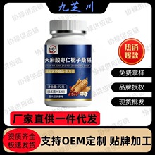 ��֥������ĵϠ�ᗗ�ʗd��ɣ�Ƭ  120Ƭ/ƿ �S��ֱ���F؛�ٰl��