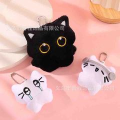 かわいいイヤホン猫のぬいぐるみストラップ