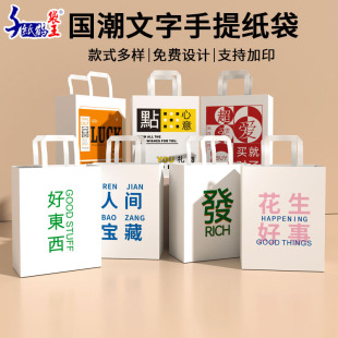 ins�LţƤ�����YƷ���Y�����������lţƤ�����Ἀ�������Ӱ��b