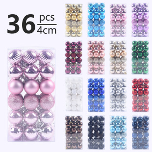�羳�����}�Q�������}�Q�b�С����}�Q���b� 4cm�}�Q��36PC���b