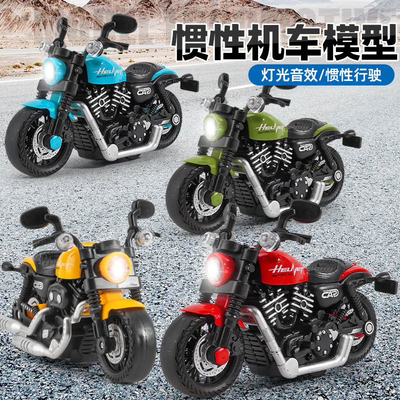 Children's Inertial Driving Motorcycle Press Light and Sound Effects Small Motorcycle Model Ornaments Toy Car Street Stall Wholesale