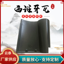 �S�����l�������� ��ʽ�¹Ž��B���������߄e�������մ���
