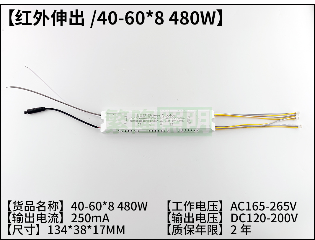 O1CN01hC20XM22dY9Hk6FBd_!!3335337143-0-cib.jpg?__r__=1745558921348