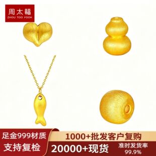 ���999���z؈���D�\���S��··ͨ����DIY���K����ֱ���g�������