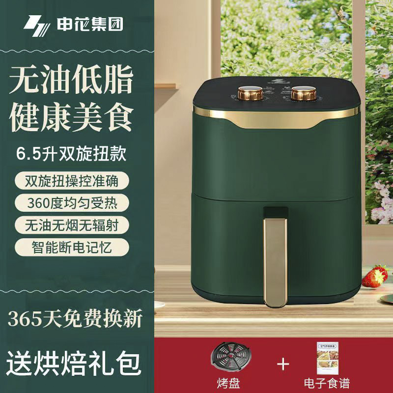 1-100 units are not visible  + ¥6.00 