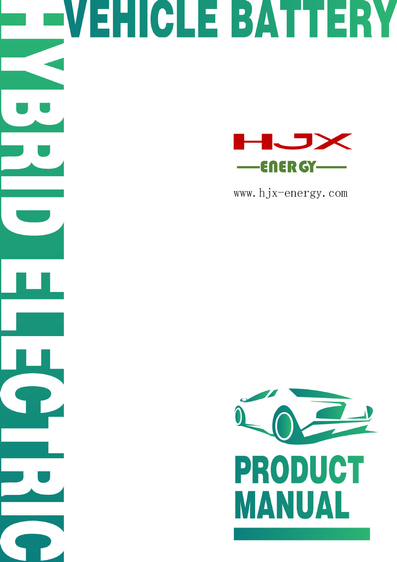 HEV 混合力电池 丰田、本田混动电池替代