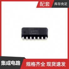 74HC04S14-13 SO-14 MPQ2166GDE-AEC1 MPQ2451DT-LF-Z MPQ2451DG-