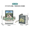 Taishan【Bag】