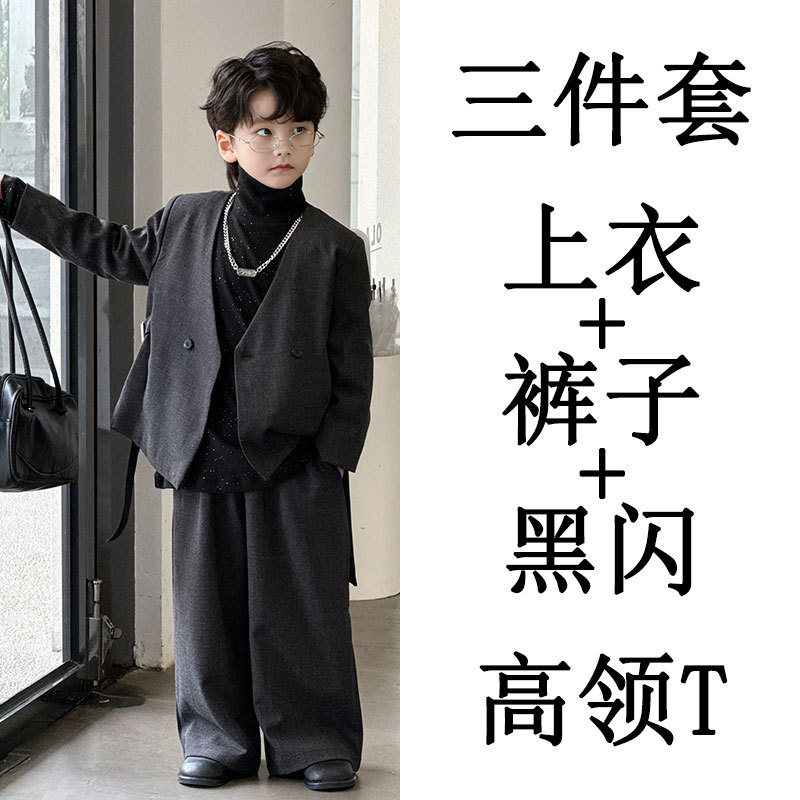 25647 Серый костюм джентльмена + 25643 Черная основа + (ожерелье в комплект не входит)